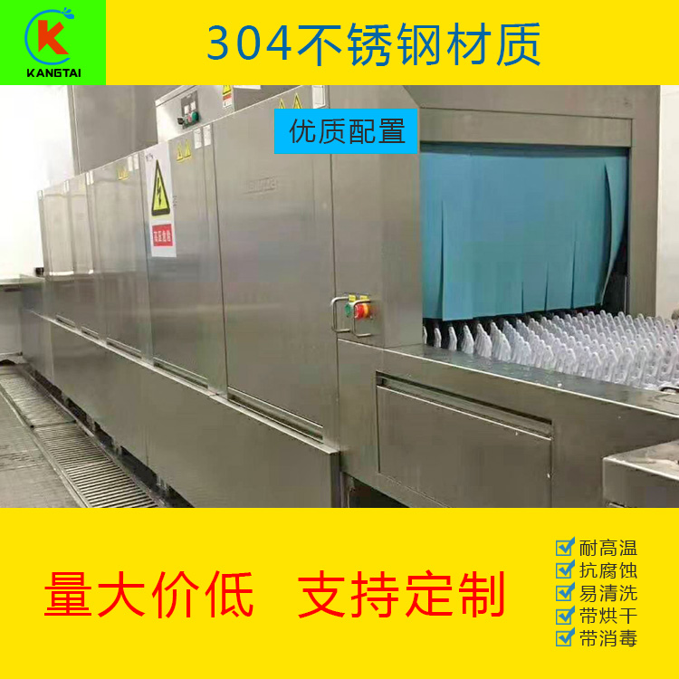 1600333956104868.jpg 長(zhǎng)龍機(jī)廣告15.jpg