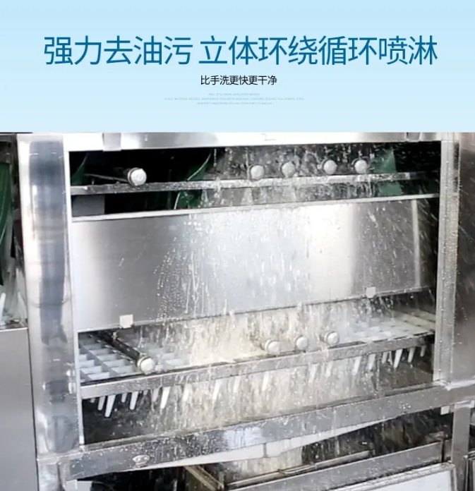 1600421519332162.png 振強.png