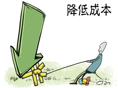 商用洗碗機 商用洗碗機