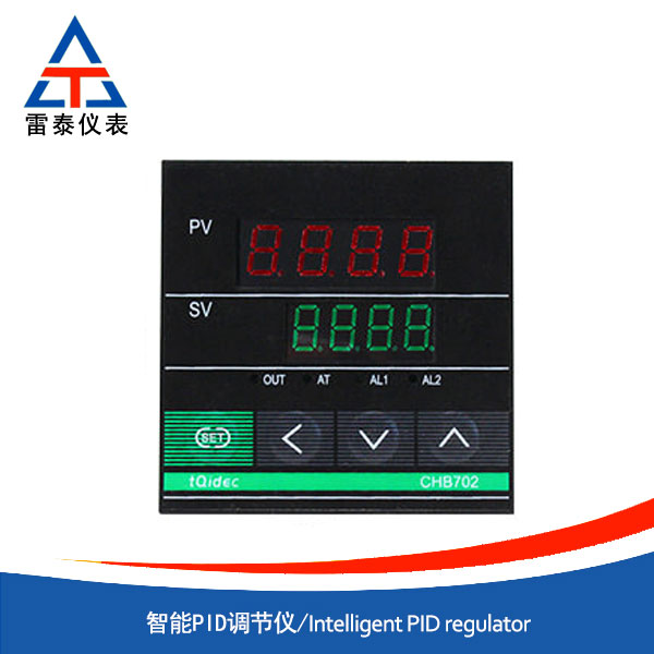智能PID調節儀