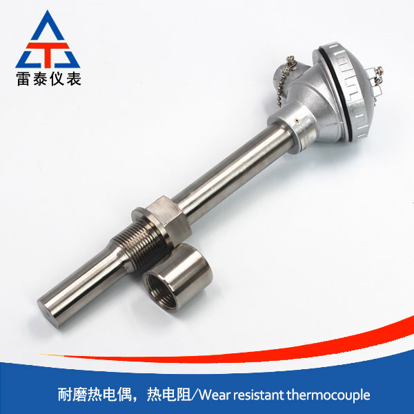 耐磨熱電偶，熱電阻